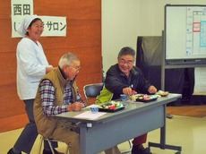 j2016.12.3 3.jpg